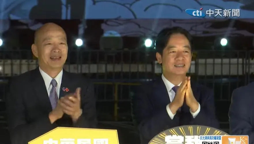 藍綠大咖719花蓮拚場生變！賴清德喊卡、韓國瑜大軍前進