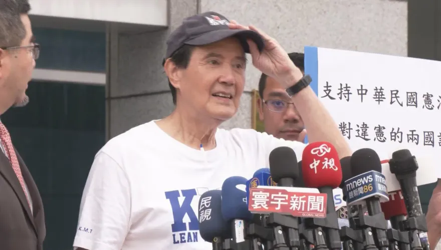 扁馬蔡國慶同台破局！馬英九因「新兩國論」拒出席　批賴清德：不配當總統