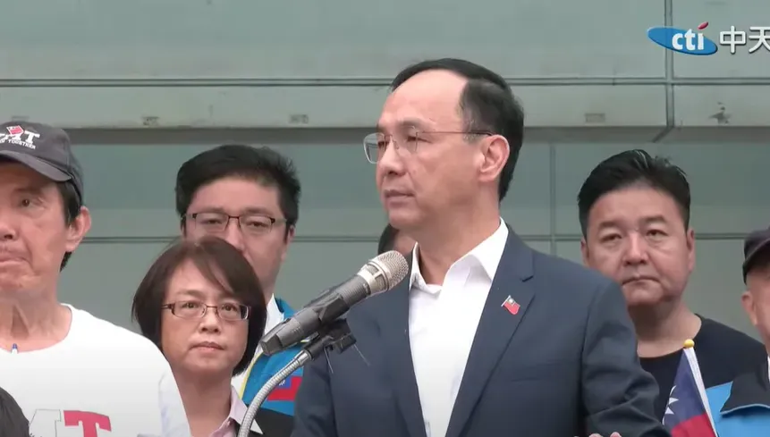 影/朱立倫雙十國慶致詞太猛了！嗆爆賴清德「跨元素」　全文一次看