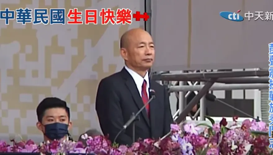 影/國慶大會重返過往「舉國歡騰」光榮！韓國瑜超感動…「4句箴言」曝中華民國價值