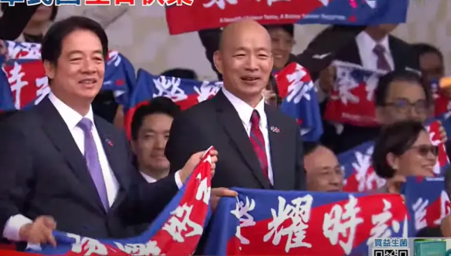國慶致詞內容比一比！媒體人打分數：韓國瑜比賴清德多了「這1樣」