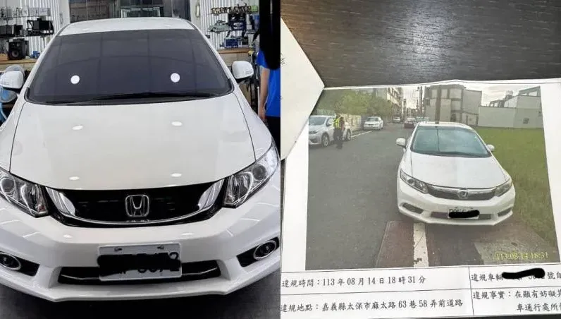 只要錢！車牌被盜「狂收5罰單又涉肇逃」　監理站「裝死」拒換牌…女車主崩潰