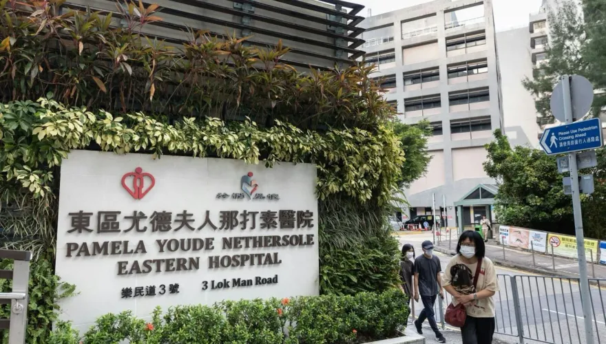 影/港公立醫院爆離譜疏失！竟將「鼻胃管插肺部」灌瀉藥　老翁命危搶救中