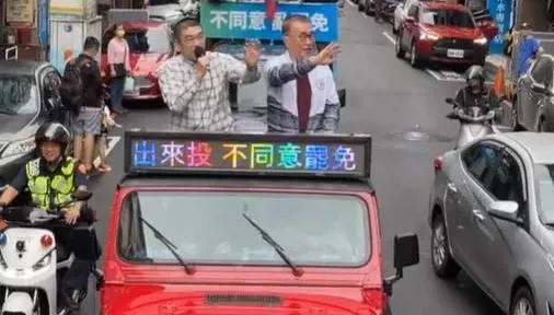 固樑絕地大反攻　藍營4大直轄市長拍片反罷免