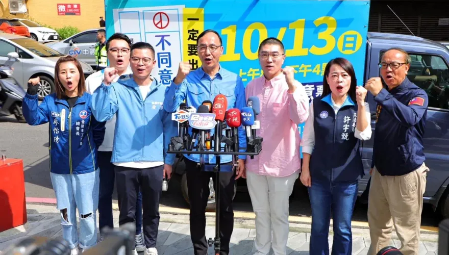 呼籲基隆市民投票挺善樑！許宇甄：謝國樑若倒下台灣將大動盪