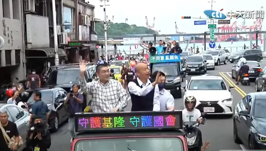 影/不只韓國瑜！「神秘美女嘉賓」現身力挺謝國樑　現場群眾嗨翻全暴動