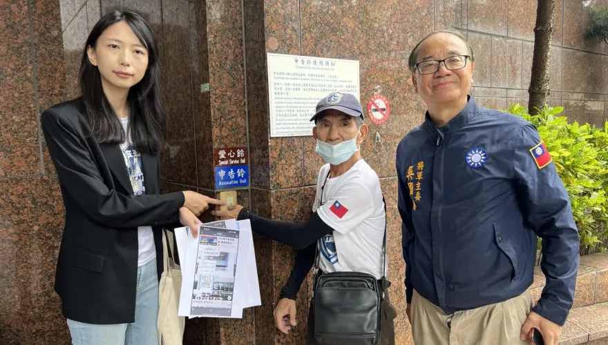 抹黑奧步果然來了！國民黨將提起訴訟 捍衛自身清白！
