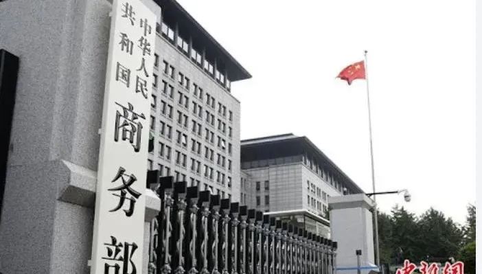陸商務部：台未解除貿易壁壘　將採進一步措施