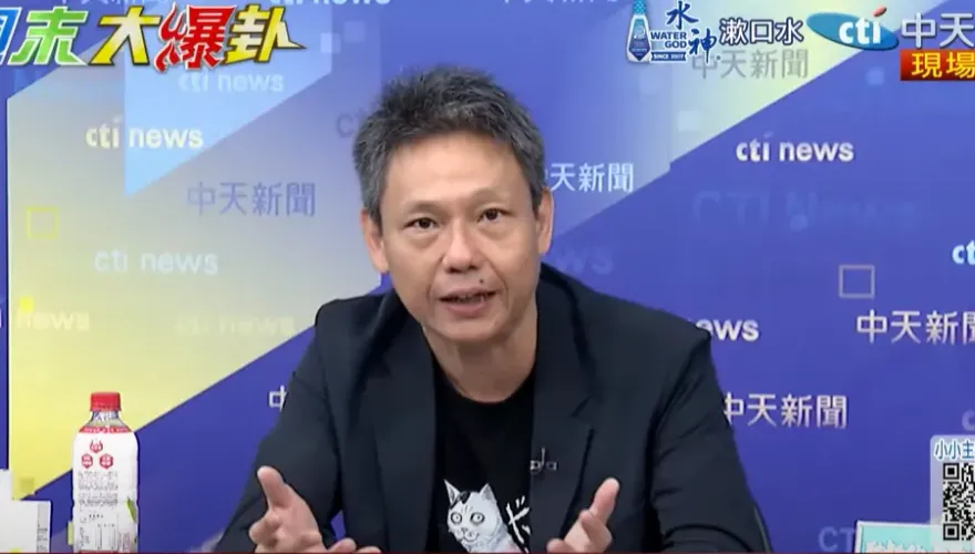 影/大新聞大爆卦　資深媒體人揭連續抽中大獎的關鍵