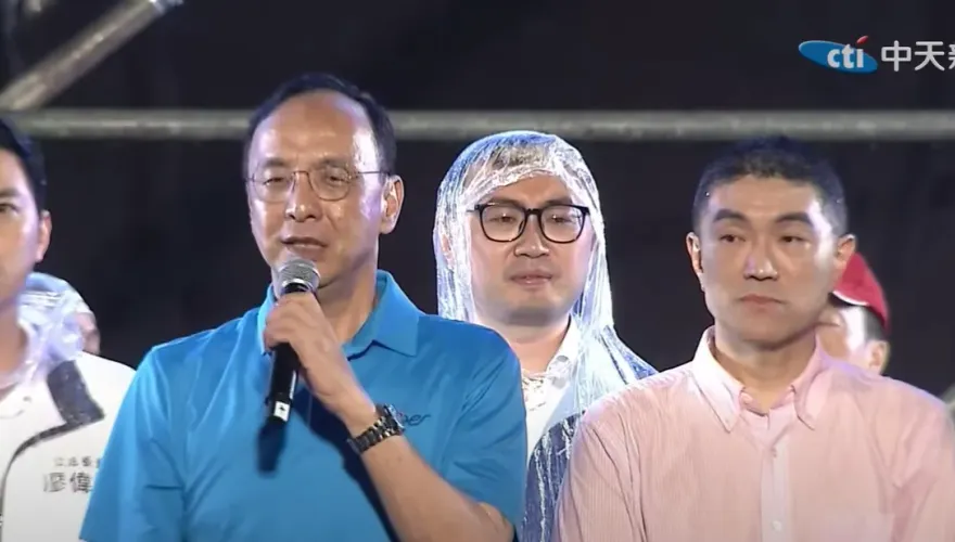 影/力挺謝國樑　朱立倫全台語致詞喊話賴清德：家和萬事興　拜託不要鬥爭要和解