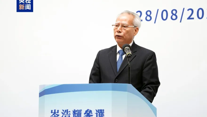 澳門新特首出爐！廣東「農家子弟」岑浩輝高票當選　港媒：未來將有大動作