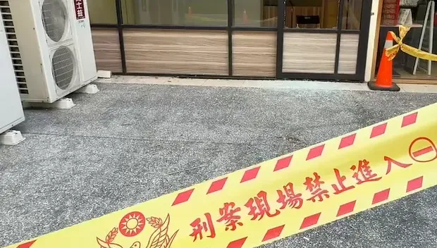 影/虐童健身教練飲料店被砸！「思茶」衰遭影射…急澄清：葉男個人行為