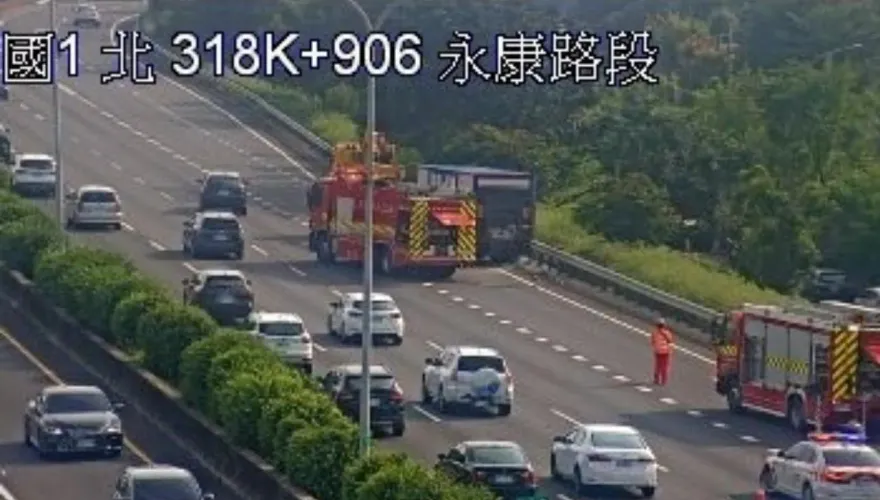 快訊/國道嚴重車禍！國1南向319.1k「5車追撞」　消防車趕抵警戒傷亡不明