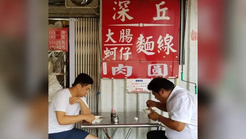 《黑白大廚》評審認證！　安成宰6年前來台吃「板橋最強麵線」店名曝光