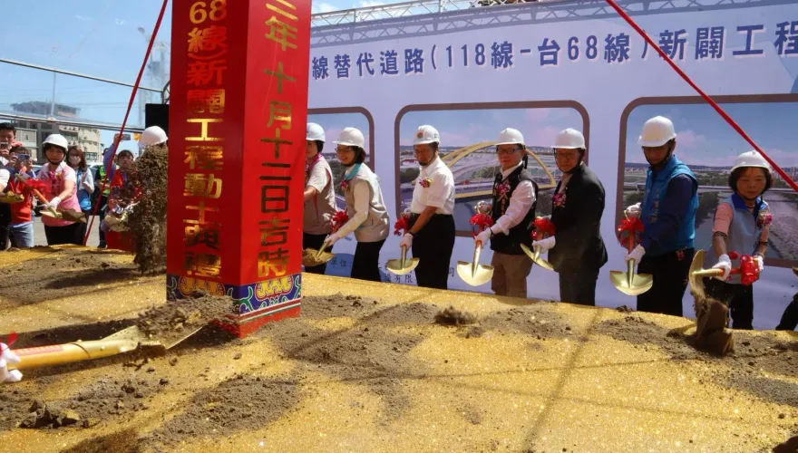 解決大新竹跨頭前溪塞車　楊文科宣布台1線替代道路動工