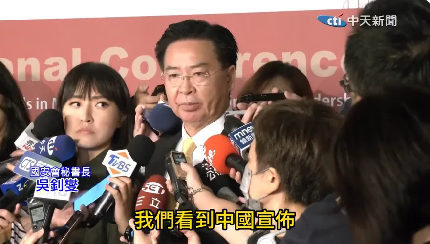 府秘書長邀約國安簡報破局　專家：應由國安會秘書長統籌
