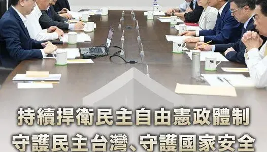 因應圍台軍演賴清德急開國安高層會議　楊永明：又是一次擺拍