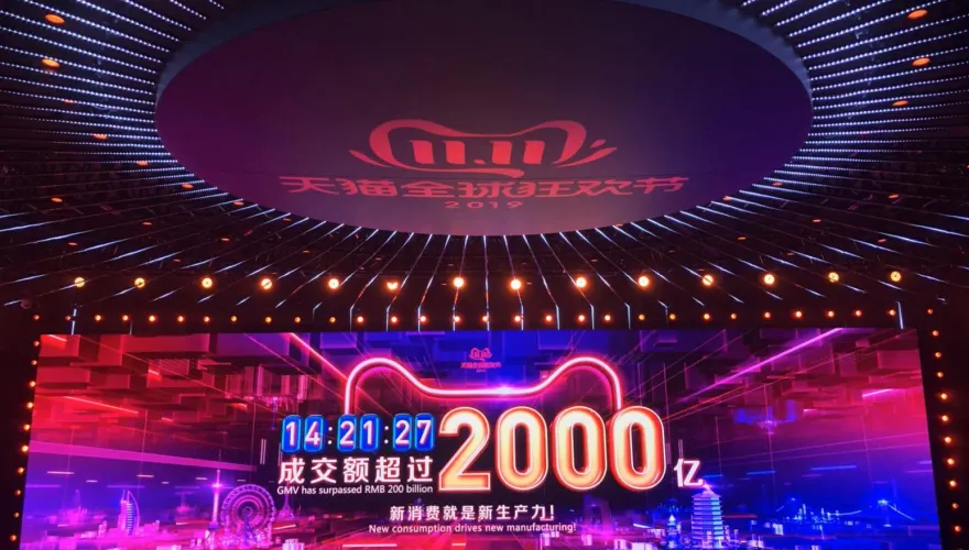 撒1357億大紅包！陸「史上最長雙11」開跑　電商雙雄天貓、京東出招搶客