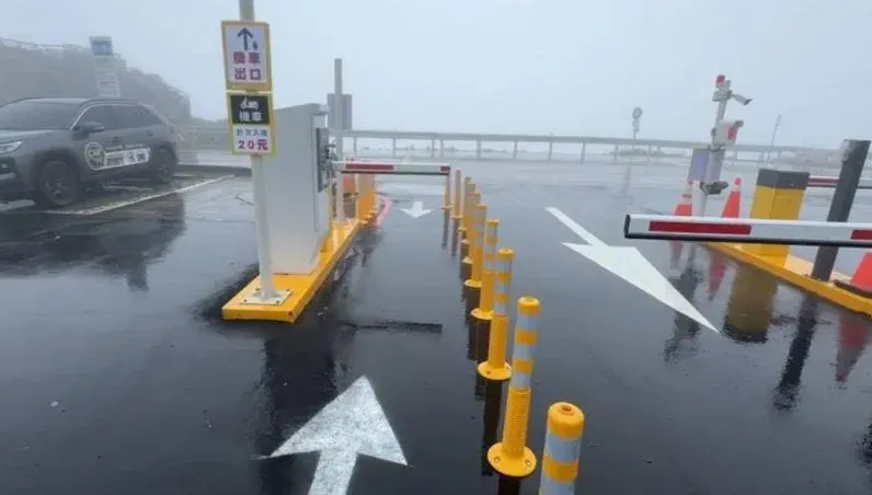 只收銅板受困！合歡山停車場機車收費改善　增加電子支付