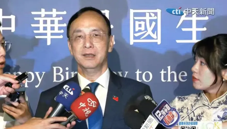 國民黨辦國慶酒會　朱立倫：永遠捍衛中華民國