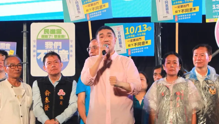 民進黨罷樑後「主菜上桌」！學者驚呼：國民黨「以戰逼和」賴清德機會來了