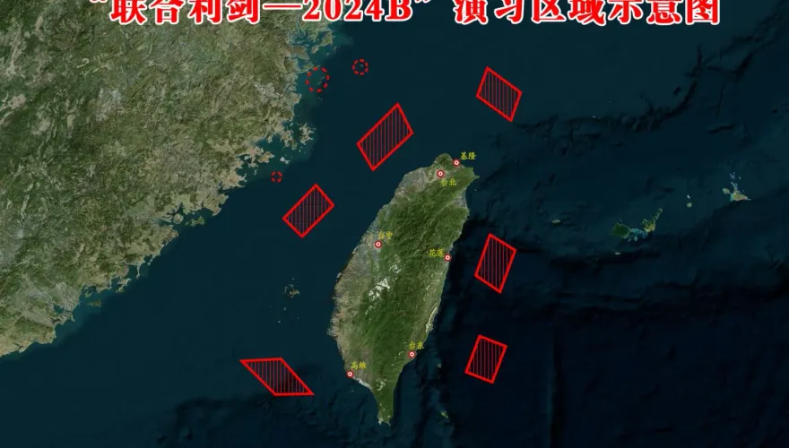 兩岸民眾已對陸圍台軍演「麻木」？陳斌華：當天台股震蕩下跌是事實