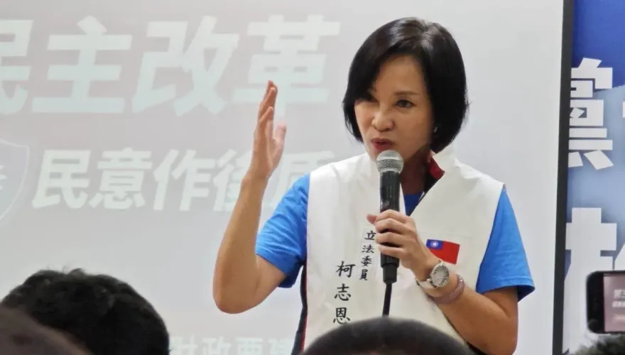 直言大法官人選「意識形態」太嚴重！柯志恩曝檢視結果：僅1、2人被認可