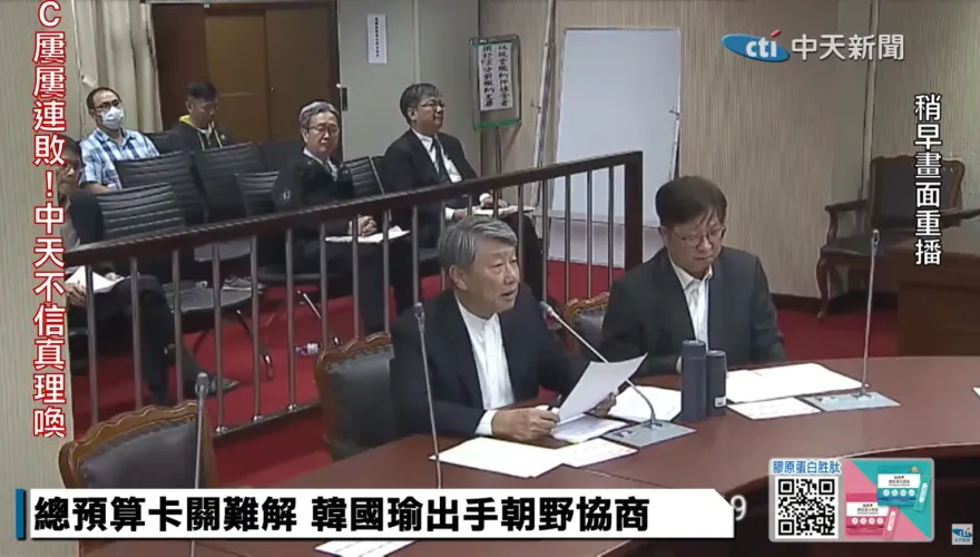 拋「菲國進口綠電」被問是「小白兔」？　郭智輝：我「老灰仔」了