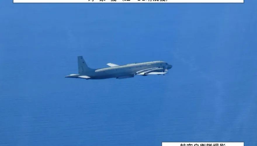 防衛省公布2024上半年緊急起飛統計　攔截大陸軍機次數最多