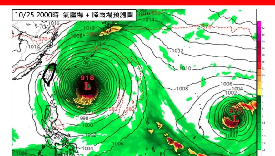 恐有2颱風「至少中度以上」　氣象專家林得恩示警：秋颱大爆發