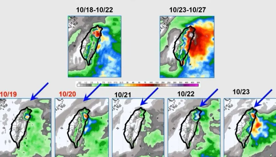 未來10日東北季風增強！北東轉雨降溫　下週恐有秋颱共伴效應