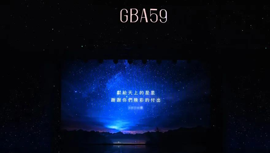 金鐘59/ 緬懷已故藝人！山豬、張友驊「現身」舞台　眾星眼眶紅了