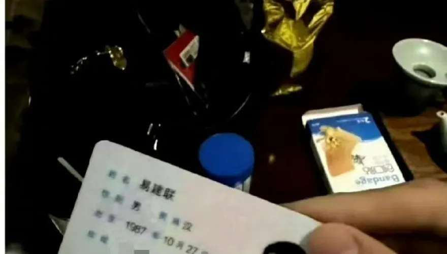 易建聯嫖娼疑雲延燒！網友用他外洩身分證字號買到火車票