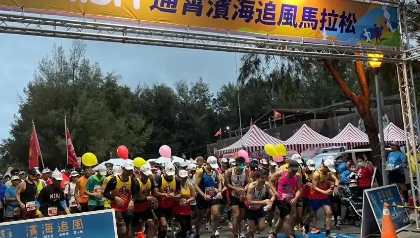 挪用600萬離奇陳屍車內！苗栗通霄馬拉松經費被掏空　會長前妻恰巧買房