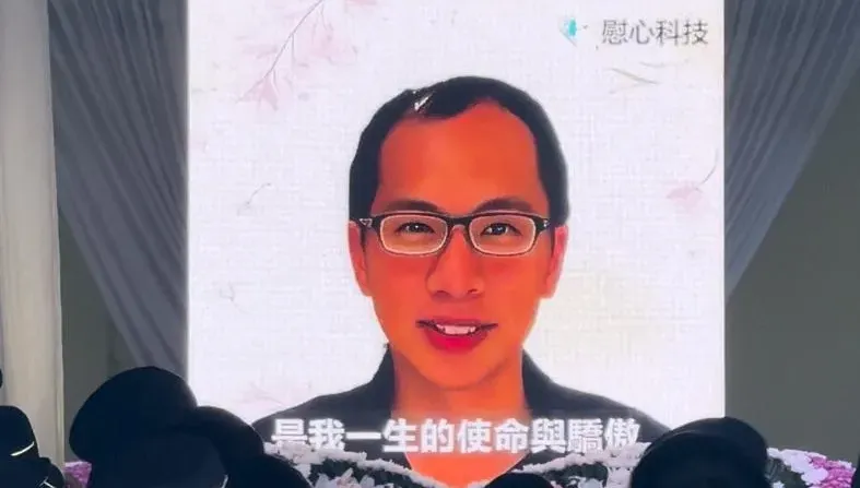 快訊/遭女毒蟲拖行殉職！土城勇所長今「現身」感性告別　追晉二線三星