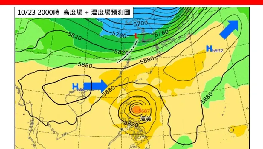 「潭美」生成後開始飆車！影響台灣時間提早　專家：23日至25日最顯著