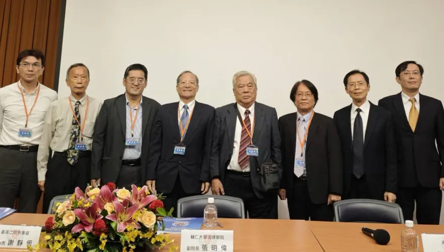 「無害瑕疵原則」助司法效率！學者憂：影響司法程序正義