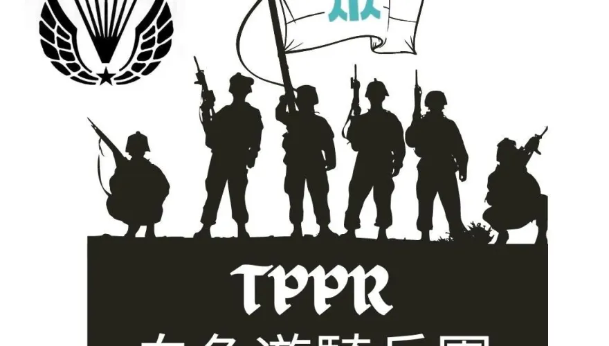 「TPPR白色遊騎兵團」號召木劍、竹刀斬「青鳥」　民眾黨高市黨部急切割