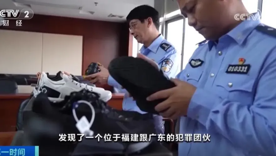 上海警方查獲仿冒丹麥休閒鞋ECCO不法集團　成本4百賣4千