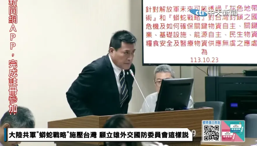 伍麗華脫口「原住民是統戰破口」　黃仁曝原民氣炸服務處電話被打爆