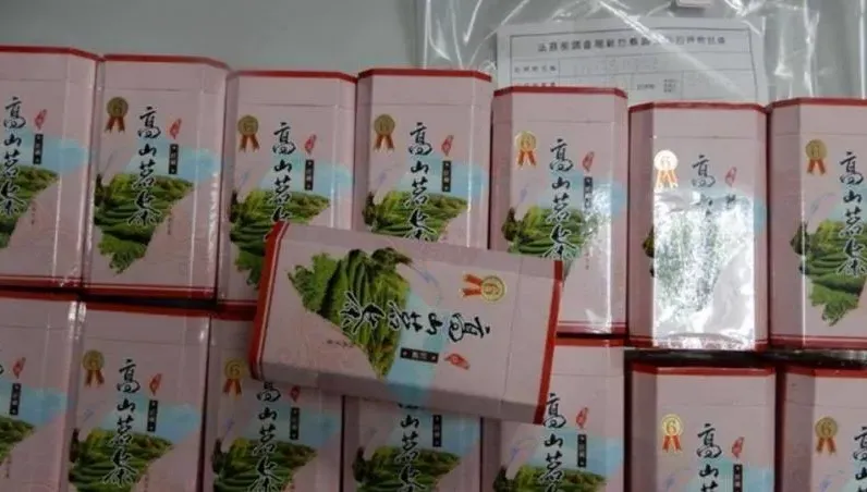 無良！越南茶偽裝台灣高山茶高價賣　新竹黑心商人遭起訴