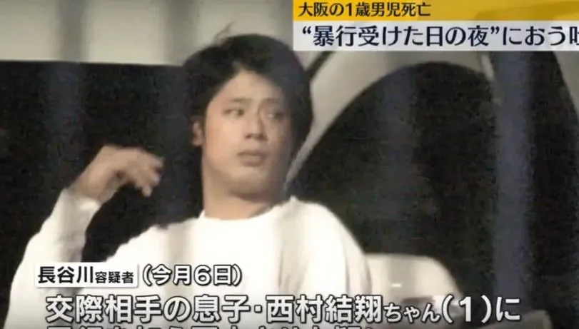 太狠心！只因打翻一碗麵　日男痛毆同居女友1歲兒致死