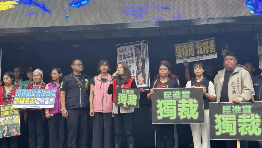 風雨無阻直擊！禁伐補償引民怨　高金素梅領頭嗆聲：卓榮泰下台！