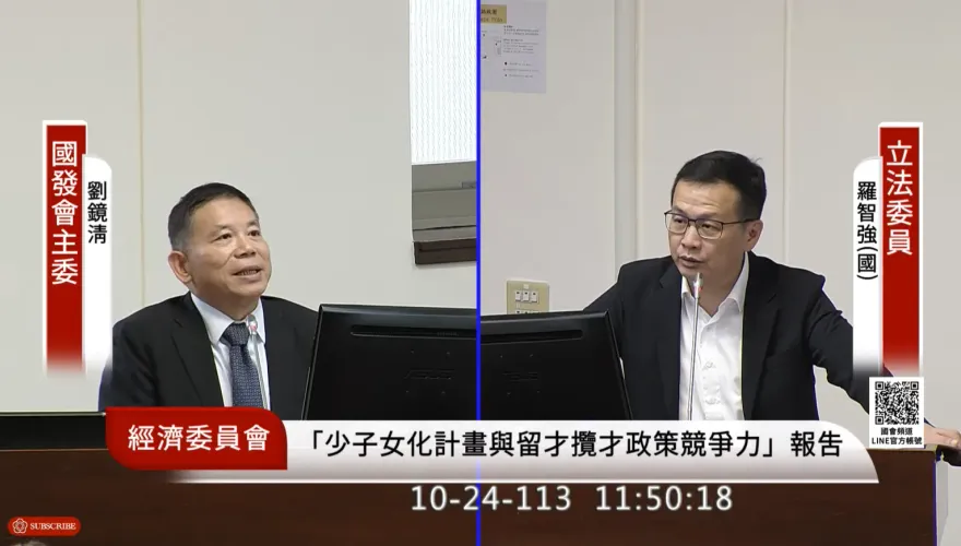 羅智強舉證：低出生率連龍年效應都失效，賴總統不如馬總統重視少子化