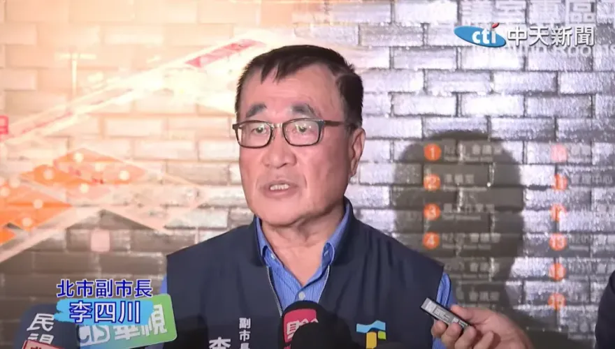 李四川子弟兵闢謠「參選新北市長」　透露7年前就曾婉拒、乾媽也不會同意