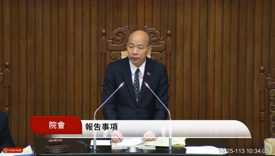 總預算案放手朝野另闢戰場　藍白擋下綠21項修法提案