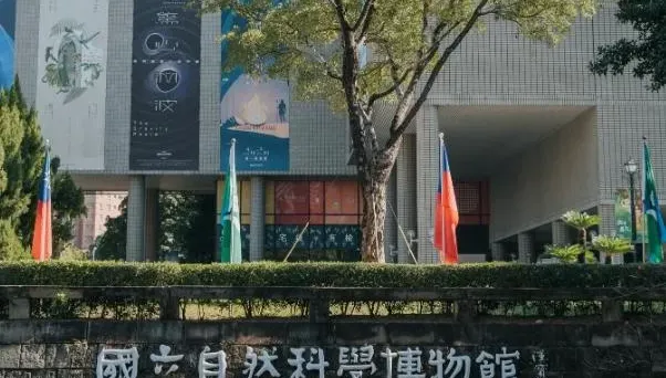 台中科博館驚傳墜樓！男墜落生命科學廳　搶救不治身亡
