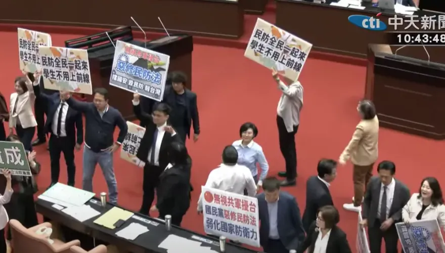 民防法修法急轉彎！顧及朝野和諧　藍盼綠體會在野黨相忍為國之心