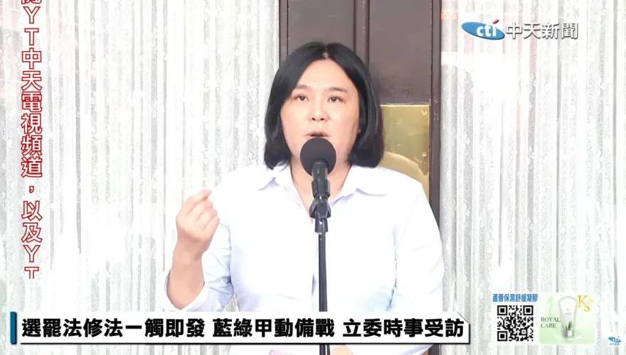 賴清德主持古寧頭追思祭典致敬先烈　陳玉珍盼他約束同黨立委莫阻金門發展