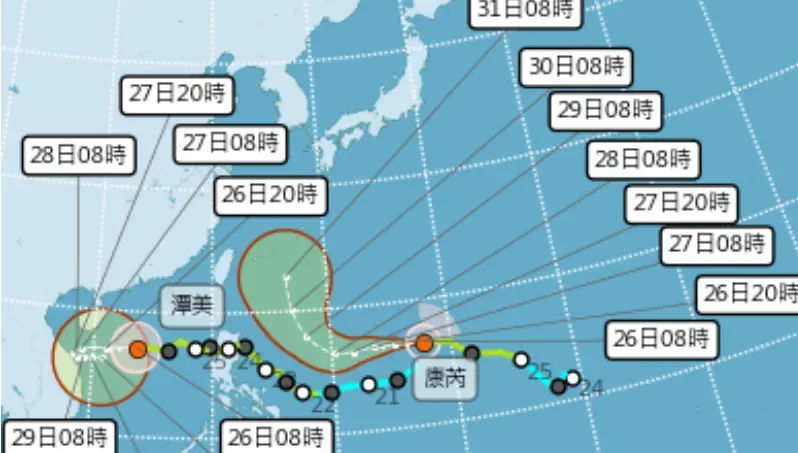 雙颱動向出爐！賈新興揭桃園以北、宜蘭下週降雨多